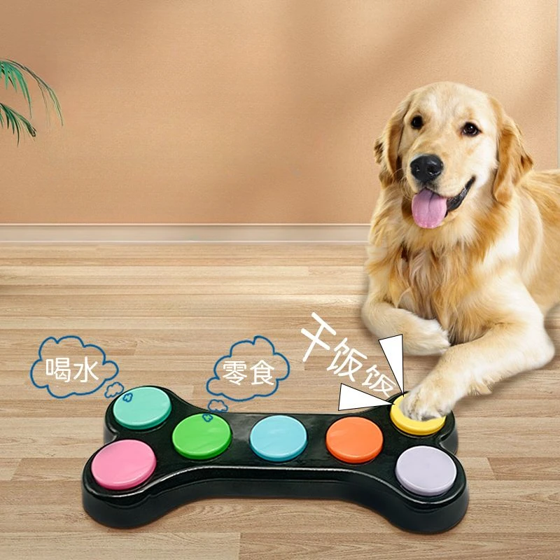 Training Clicker Dog - Tombol rekaman Audio, mesin Soundboard terintegrasi,