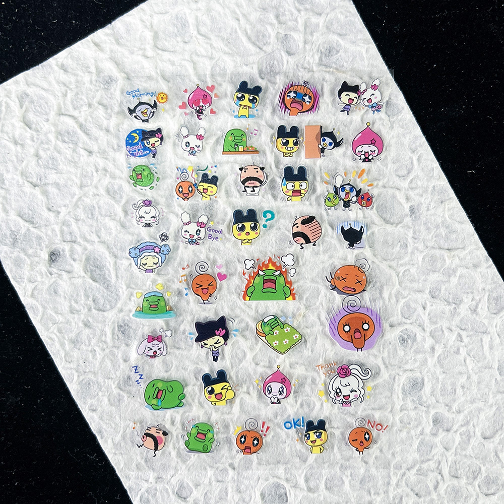 Stiker Digital Nostalgia Hewan - Pet Supplies Delivery ulasan dan harga