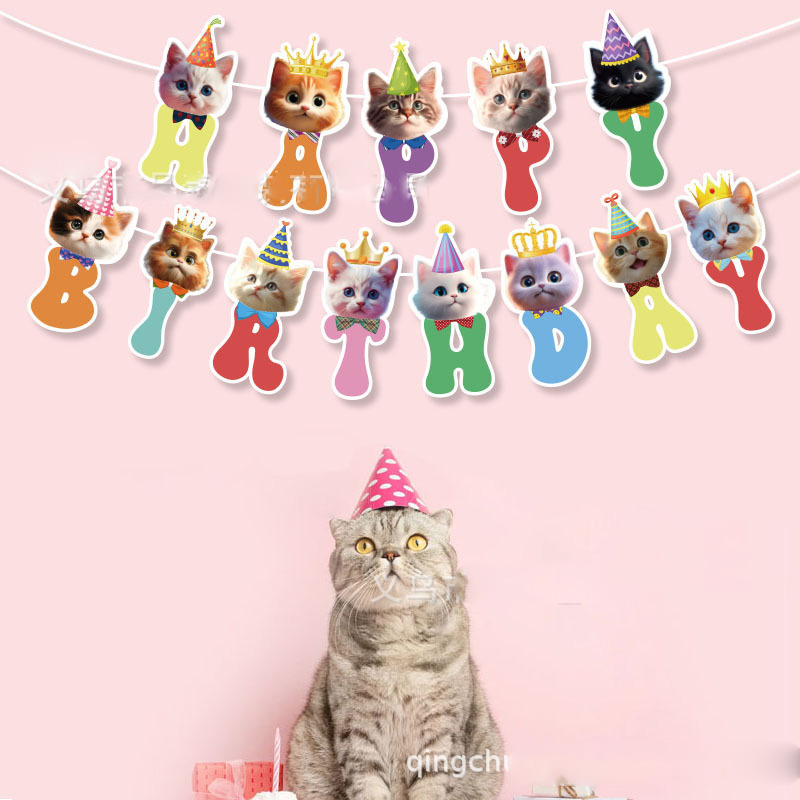 Spanduk Dekorasi Swirl Gantung - Pet Supplies First ulasan dan harga