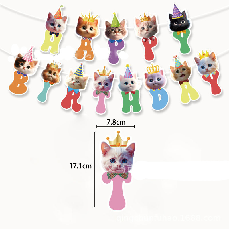 Spanduk Dekorasi Swirl Gantung - Pet Supplies First ulasan dan harga