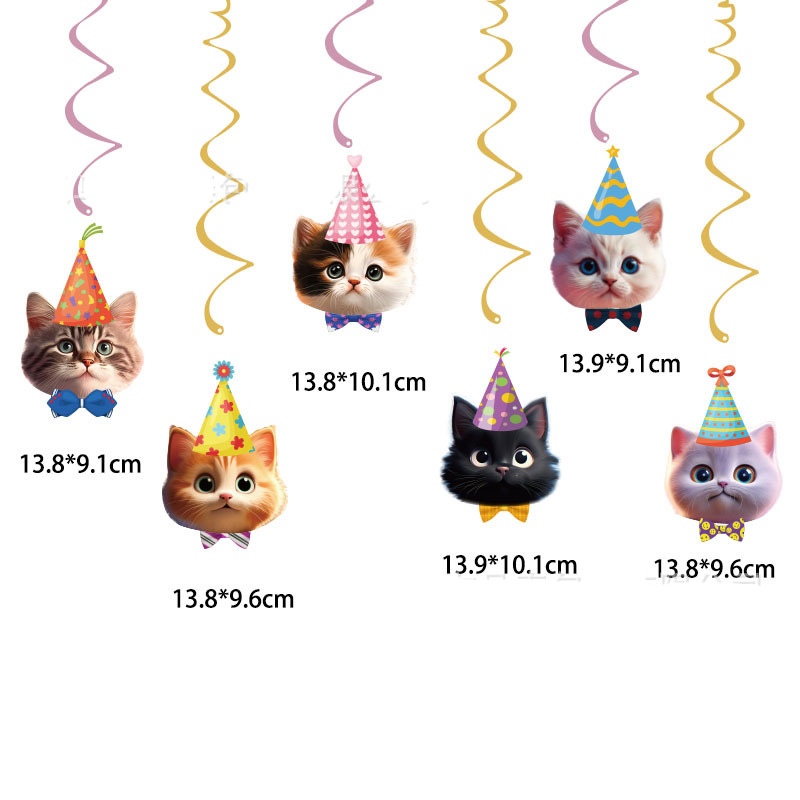 Spanduk Dekorasi Swirl Gantung - Pet Supplies First ulasan dan harga