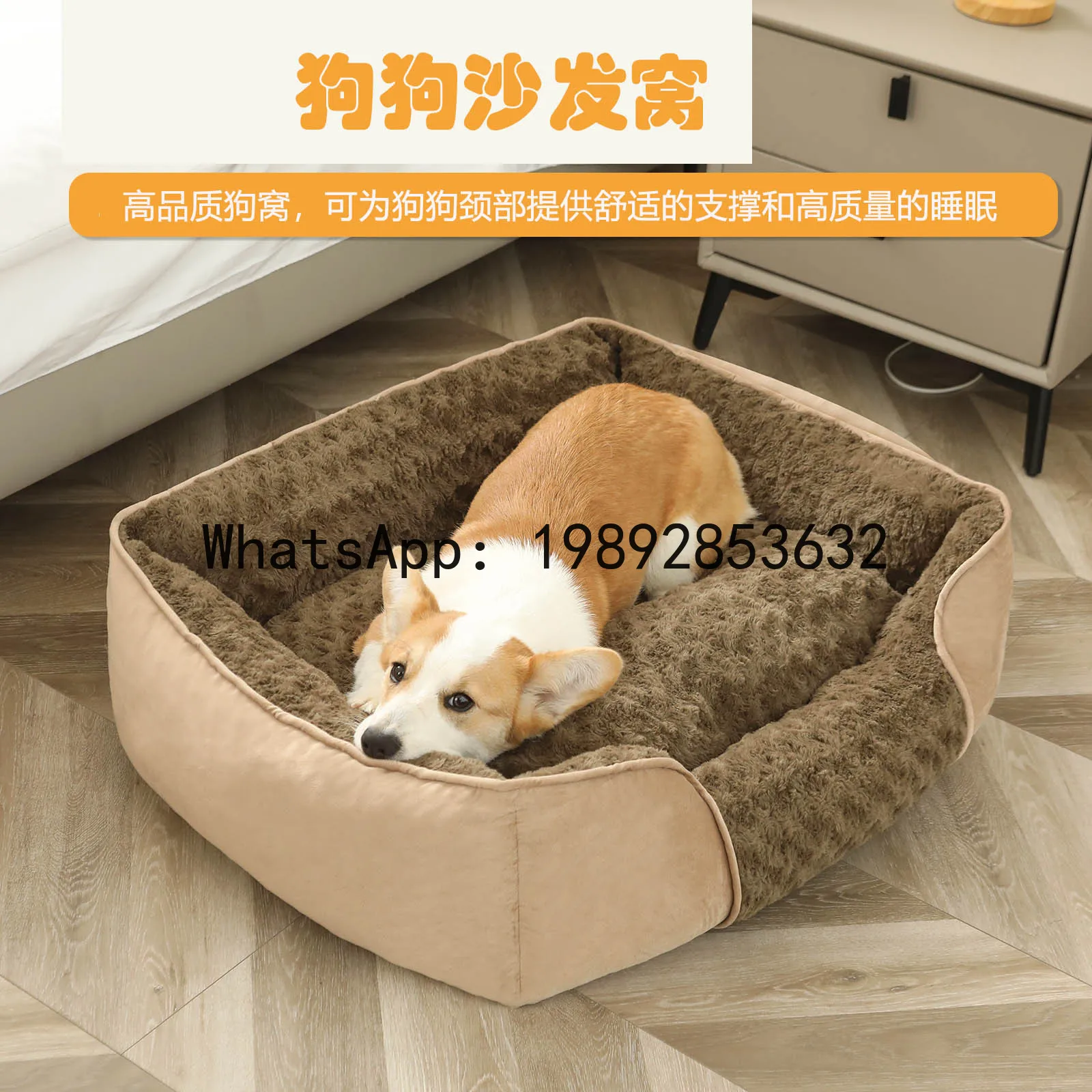 Rumah kucing X, kandang anjing - Pet X Supplies & Tack Photos ulasan dan harga