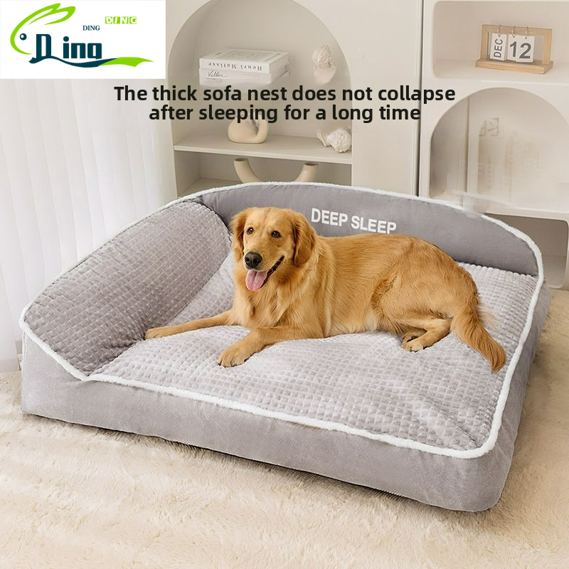 Tempat Tidur Kucing Anjing Bar - Pet Supplies Dog Wash ulasan dan harga