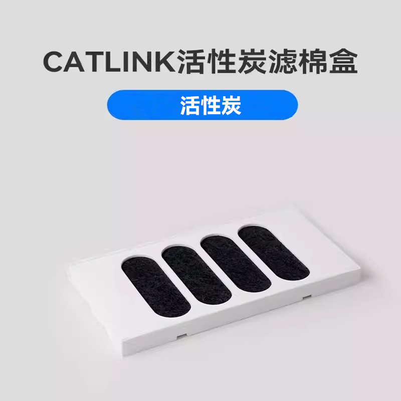CATLINK otomatis kotak kotoran - Pet X Supplies & Tack Photos ulasan dan harga