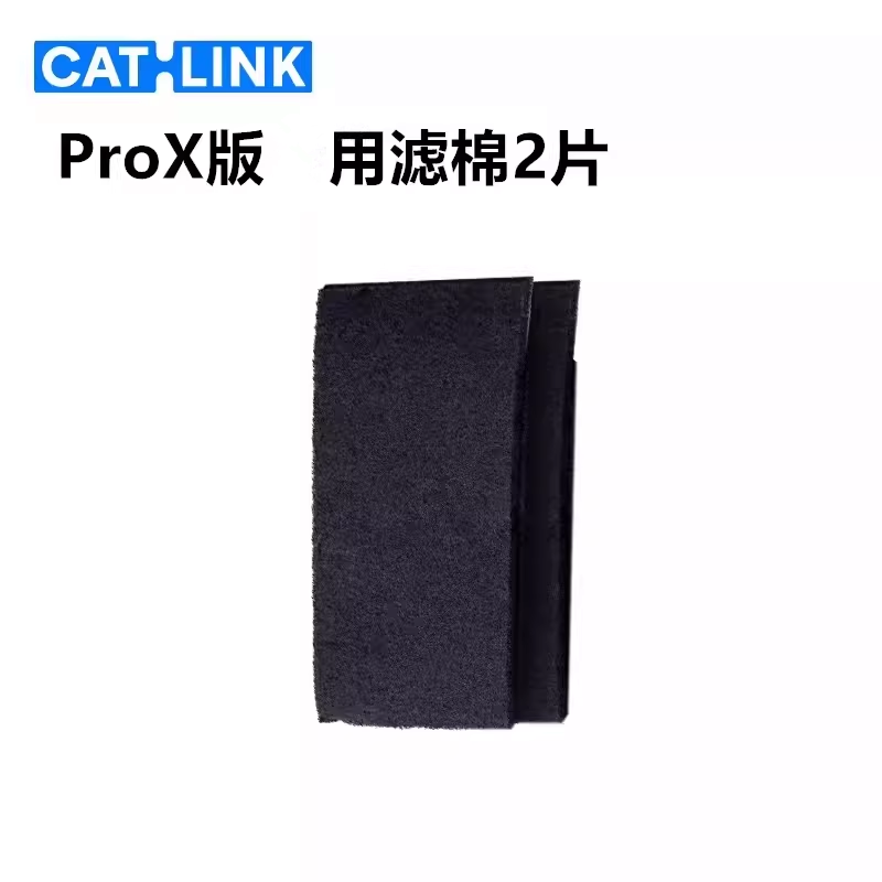 CATLINK otomatis kotak kotoran - Pet X Supplies & Tack Photos ulasan dan harga